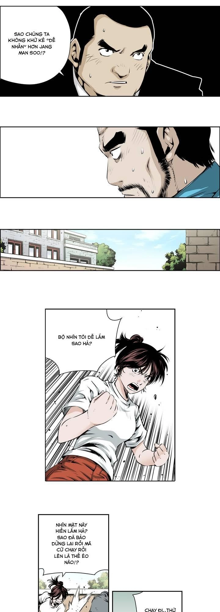 Double Casting Chapter 63 - 25