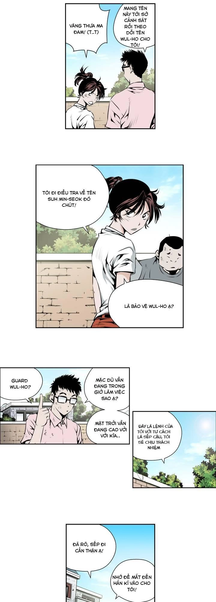 Double Casting Chapter 63 - 27