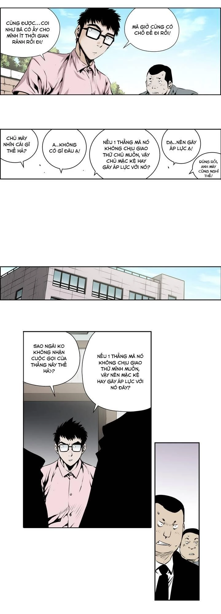 Double Casting Chapter 63 - 29