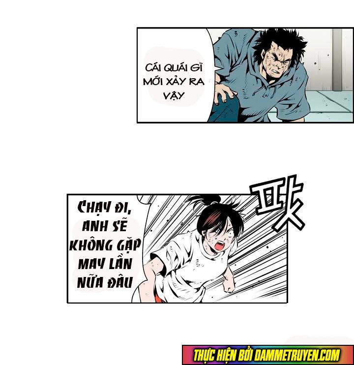 Double Casting Chapter 68 - 5