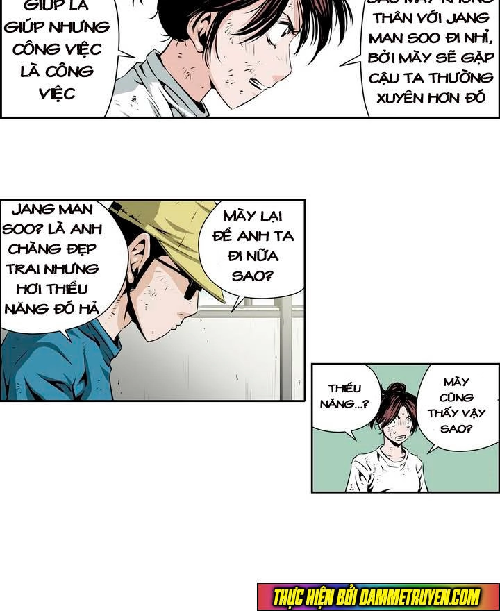 Double Casting Chapter 69 - 5