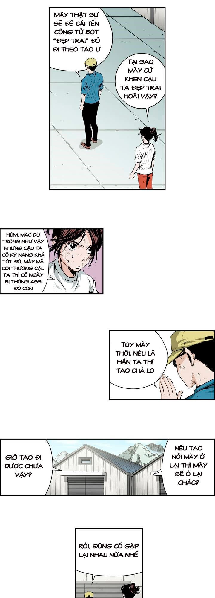 Double Casting Chapter 69 - 6