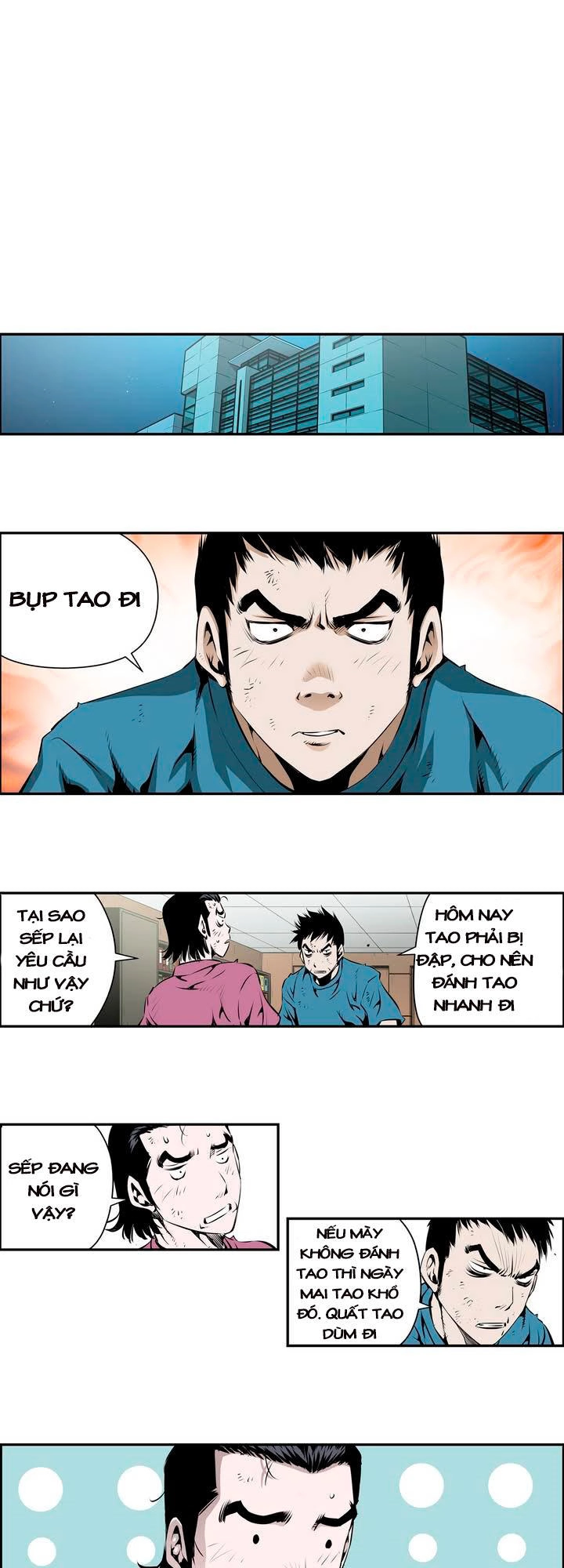 Double Casting Chapter 69 - 8