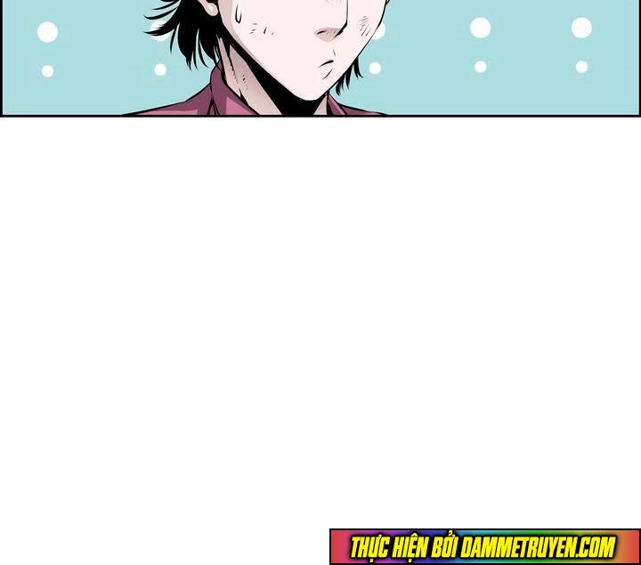 Double Casting Chapter 69 - 9