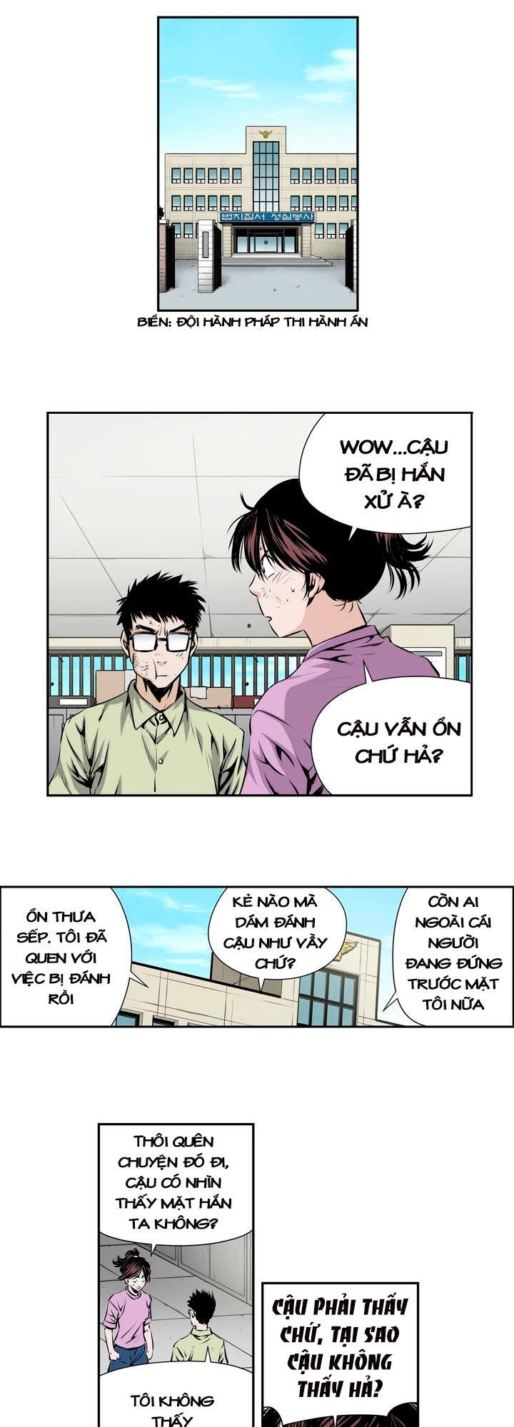 Double Casting Chapter 69 - 10