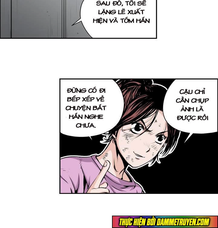 Double Casting Chapter 69 - 13