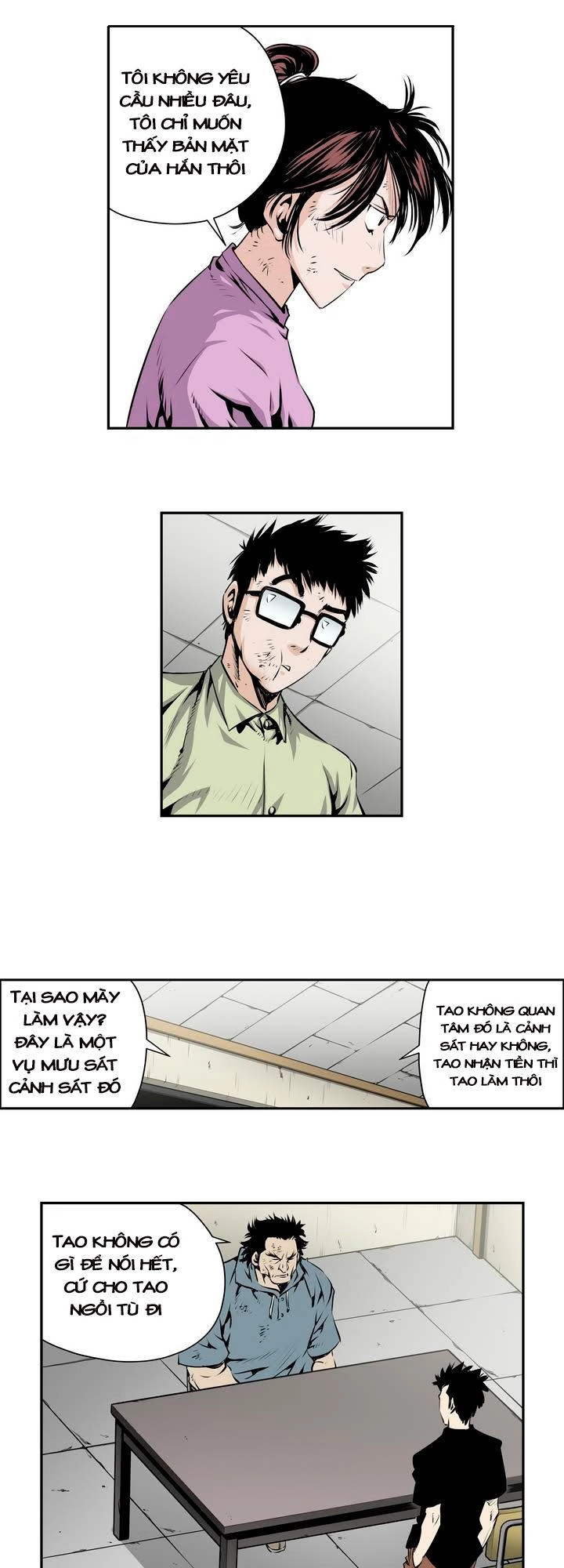 Double Casting Chapter 69 - 14