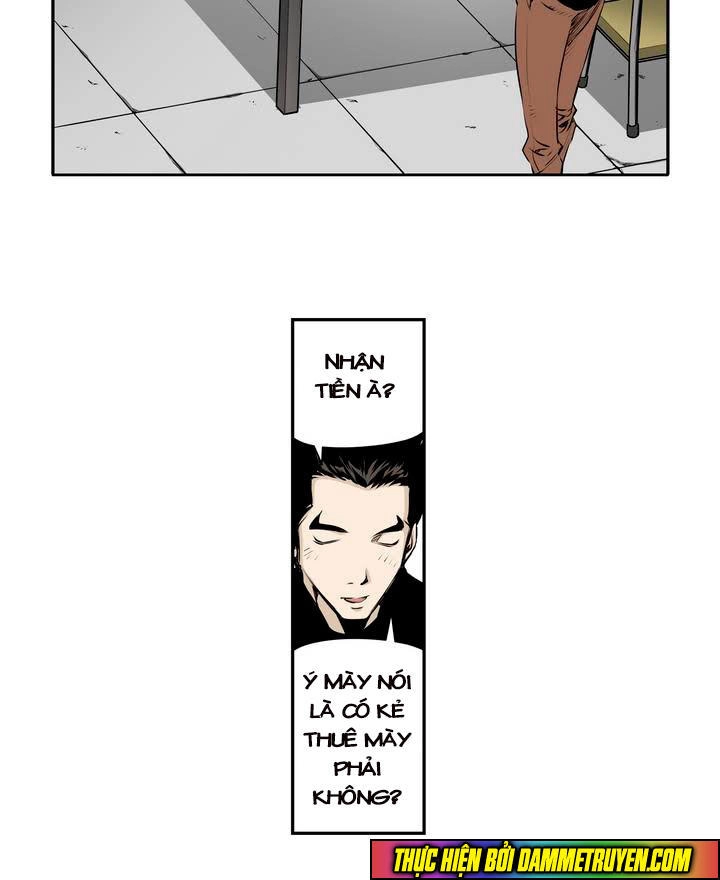 Double Casting Chapter 69 - 15