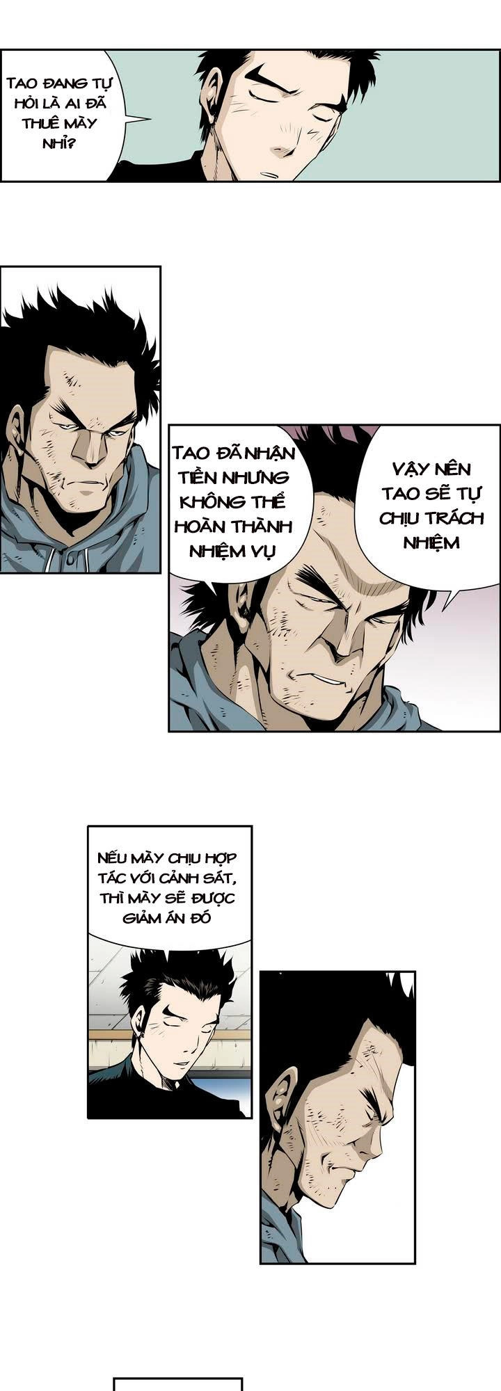 Double Casting Chapter 69 - 16