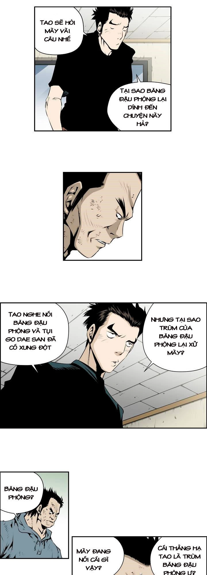 Double Casting Chapter 69 - 18