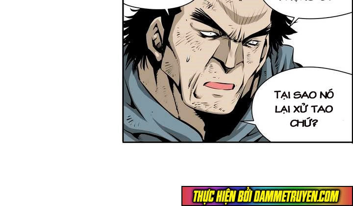 Double Casting Chapter 69 - 19