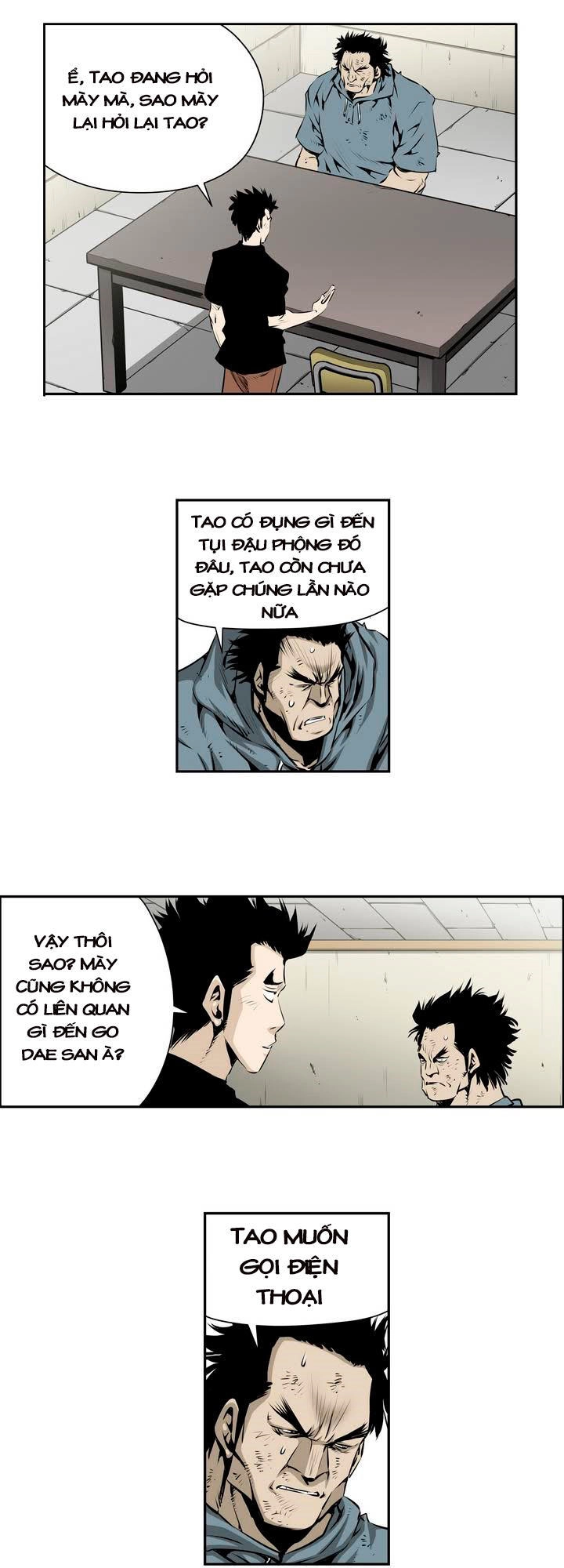 Double Casting Chapter 69 - 20