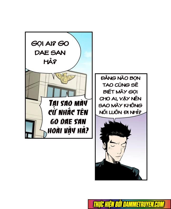 Double Casting Chapter 69 - 21