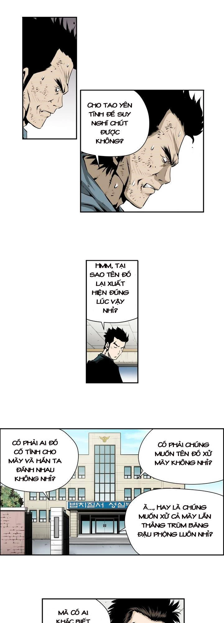 Double Casting Chapter 69 - 22