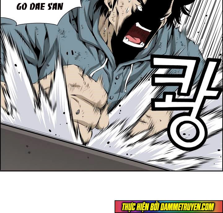 Double Casting Chapter 69 - 25