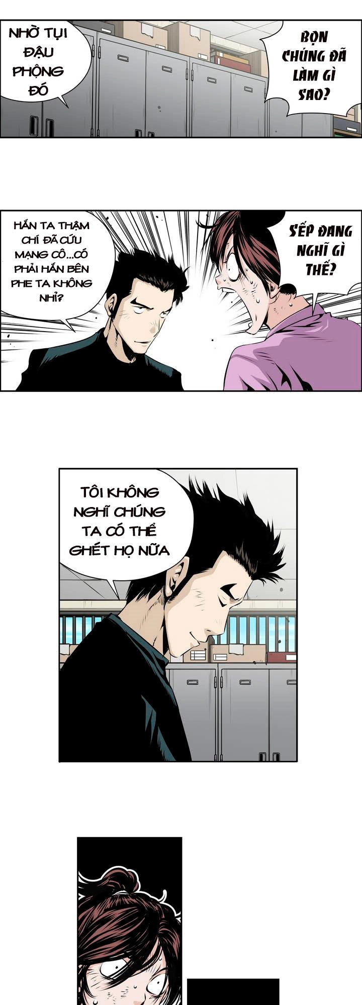 Double Casting Chapter 69 - 28