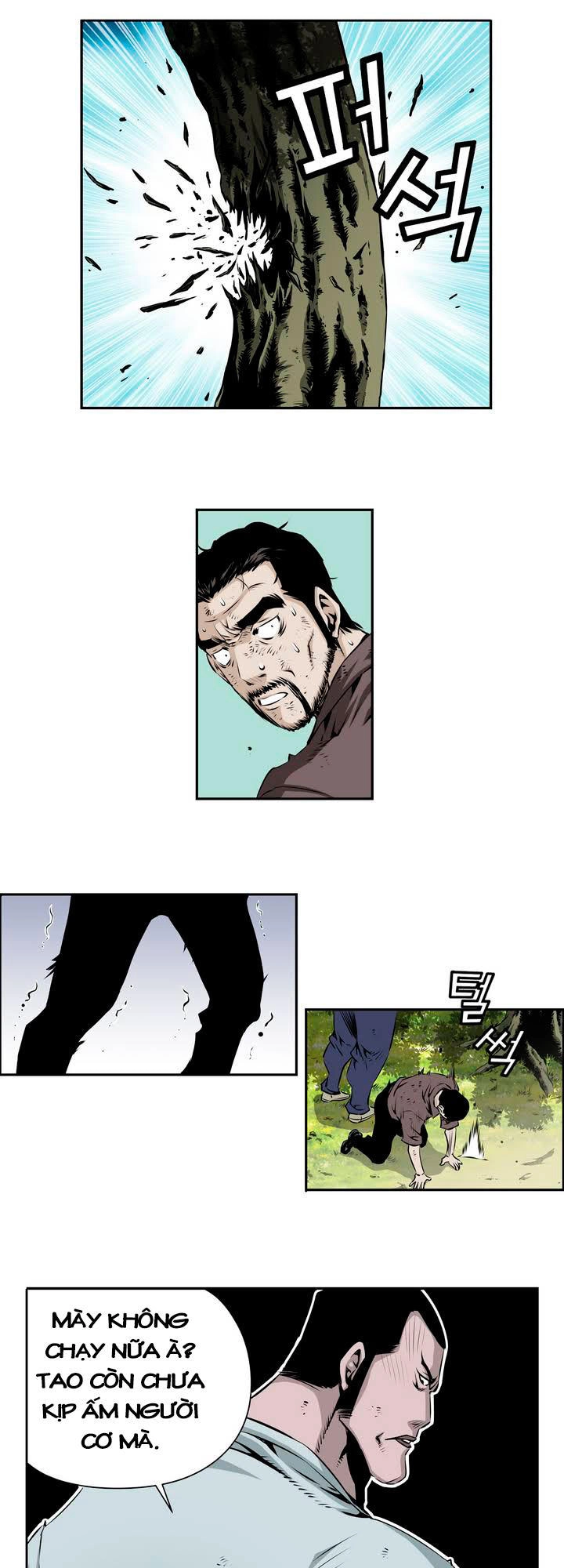 Double Casting Chapter 70 - 11