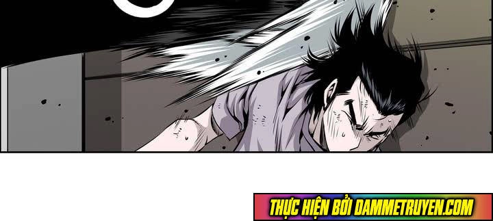 Double Casting Chapter 71 - 11