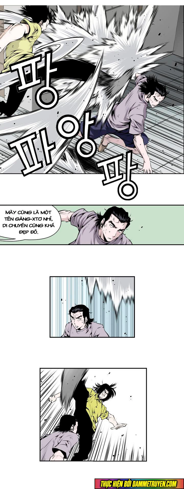 Double Casting Chapter 71 - 12