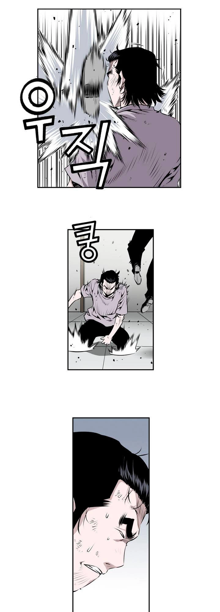 Double Casting Chapter 71 - 13