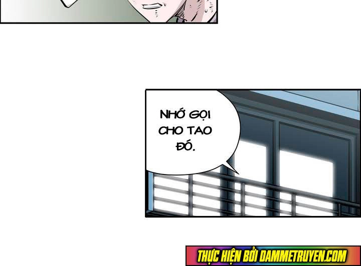 Double Casting Chapter 71 - 18