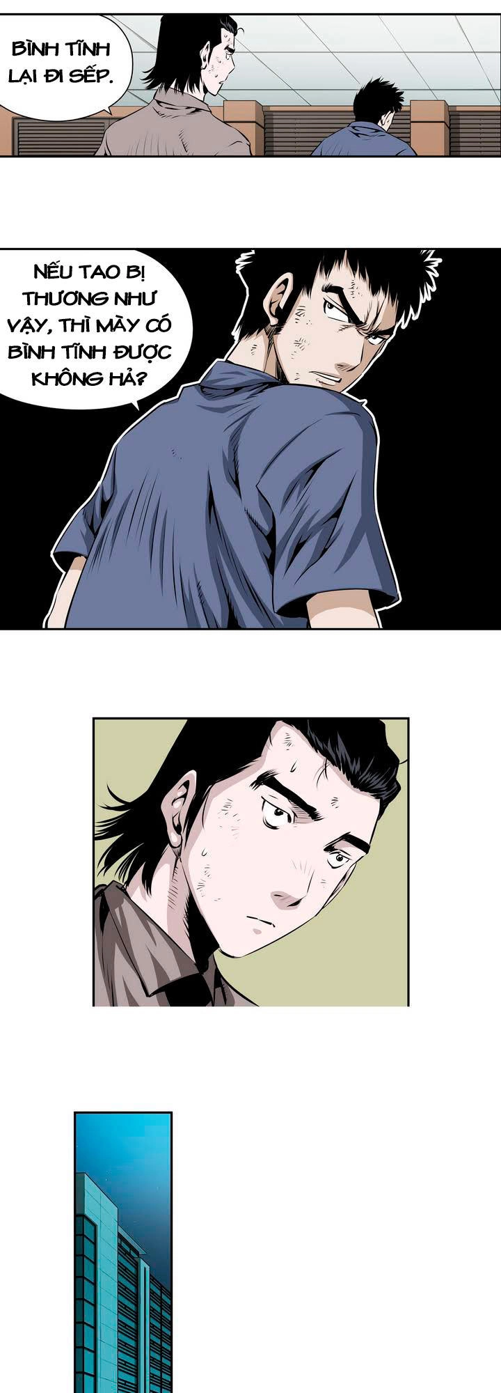 Double Casting Chapter 72 - 4