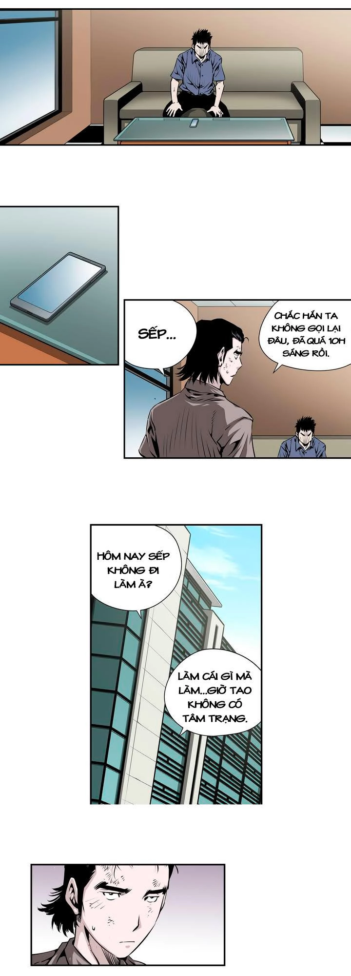 Double Casting Chapter 72 - 6