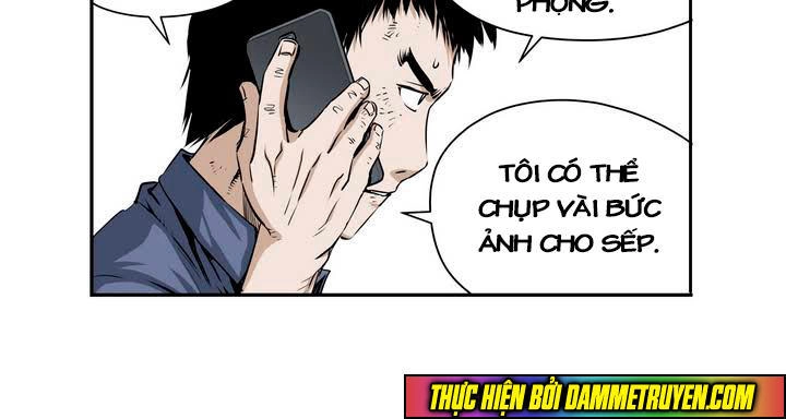 Double Casting Chapter 72 - 9