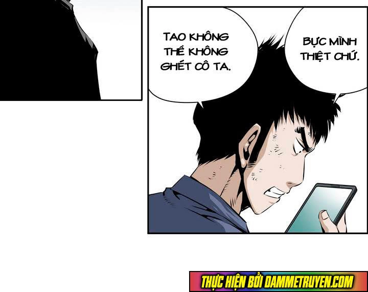 Double Casting Chapter 72 - 11