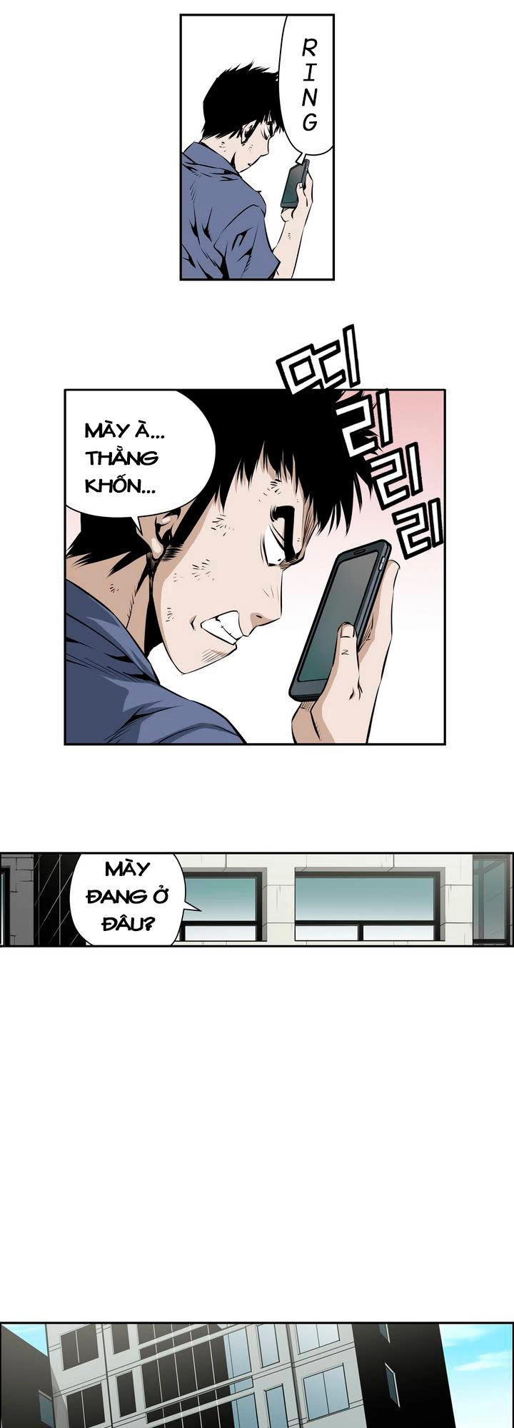 Double Casting Chapter 72 - 12