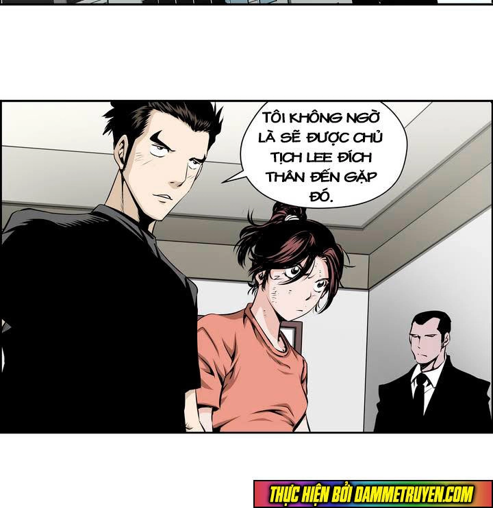 Double Casting Chapter 72 - 13