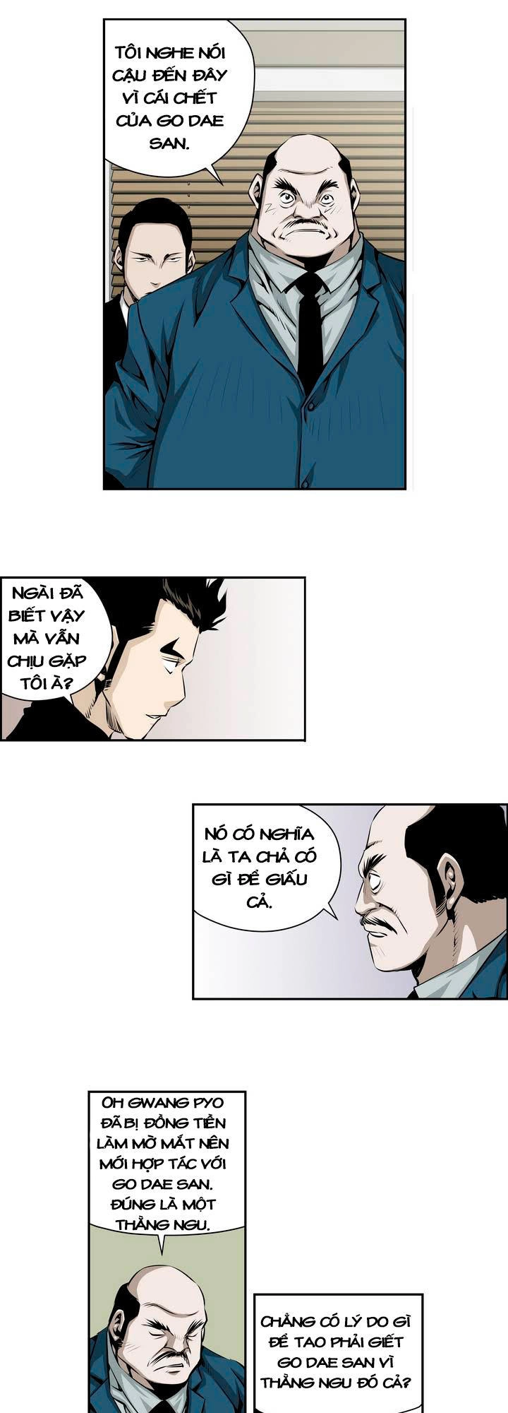 Double Casting Chapter 72 - 14