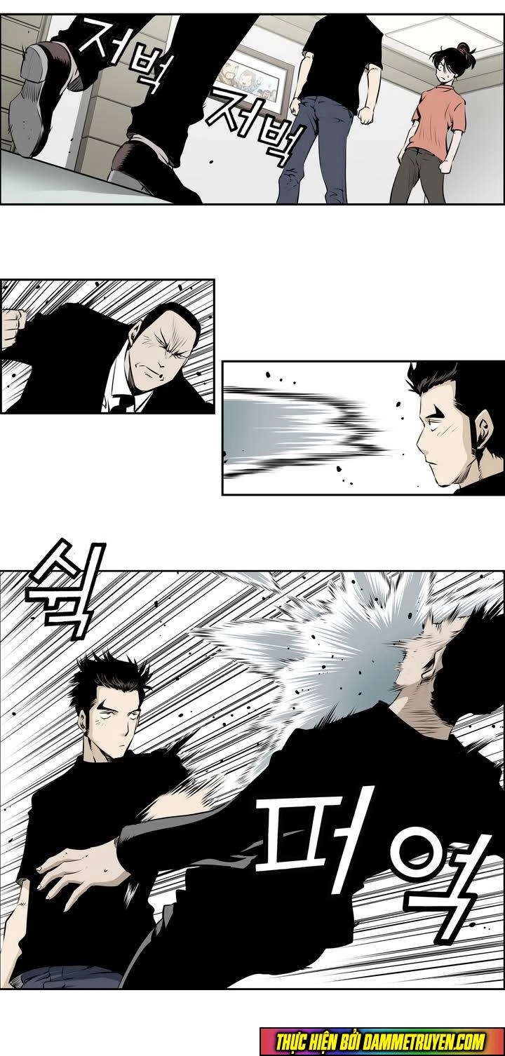 Double Casting Chapter 72 - 20