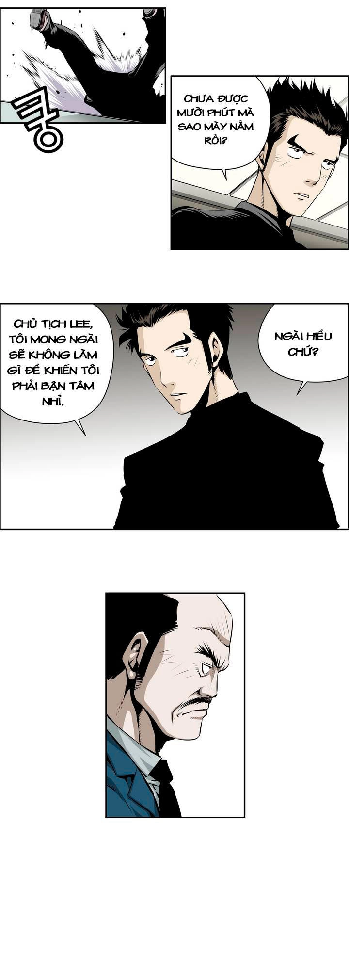 Double Casting Chapter 72 - 21