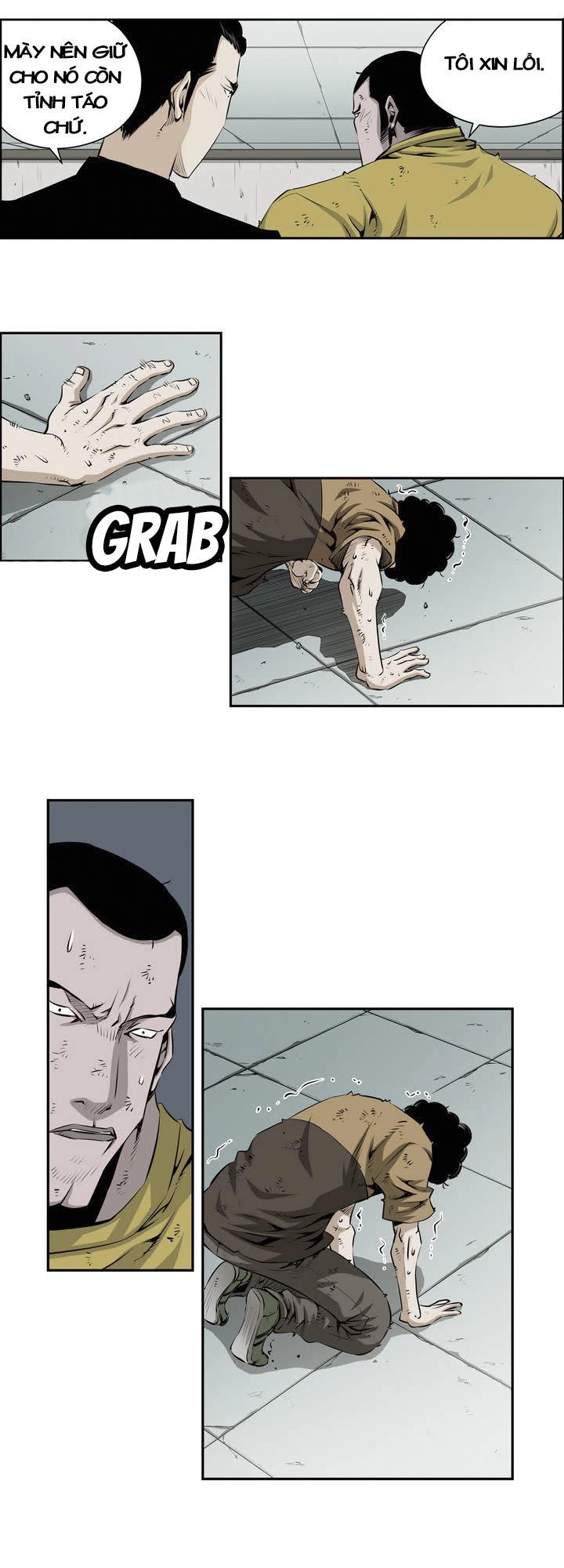 Double Casting Chapter 77 - 7