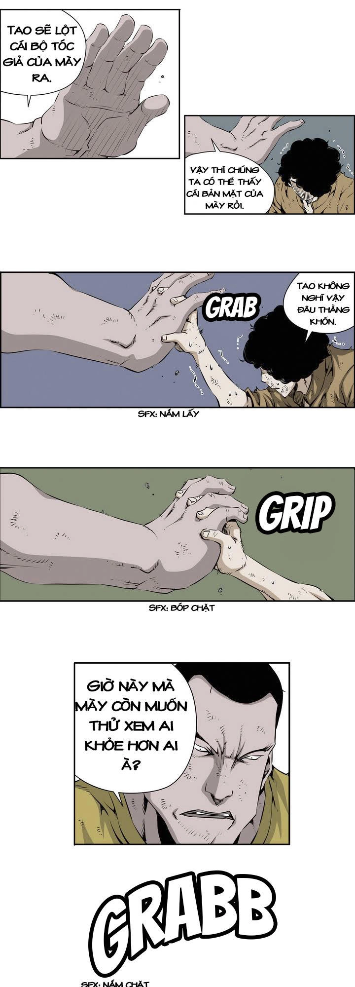 Double Casting Chapter 77 - 13