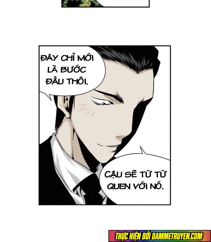 Double Casting Chapter 77 - 22