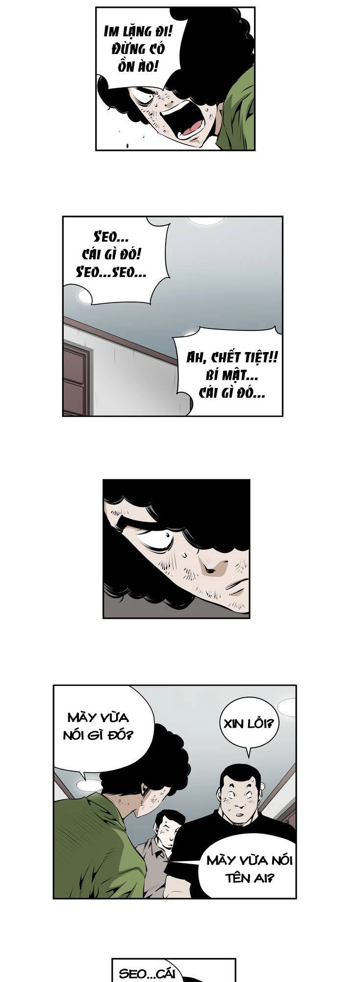 Double Casting Chapter 79 - 17