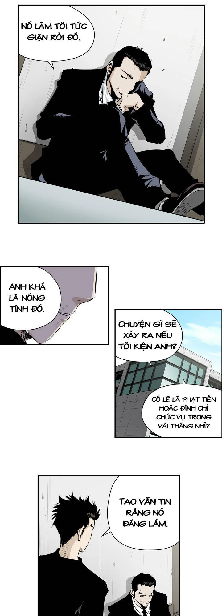 Double Casting Chapter 80 - 9