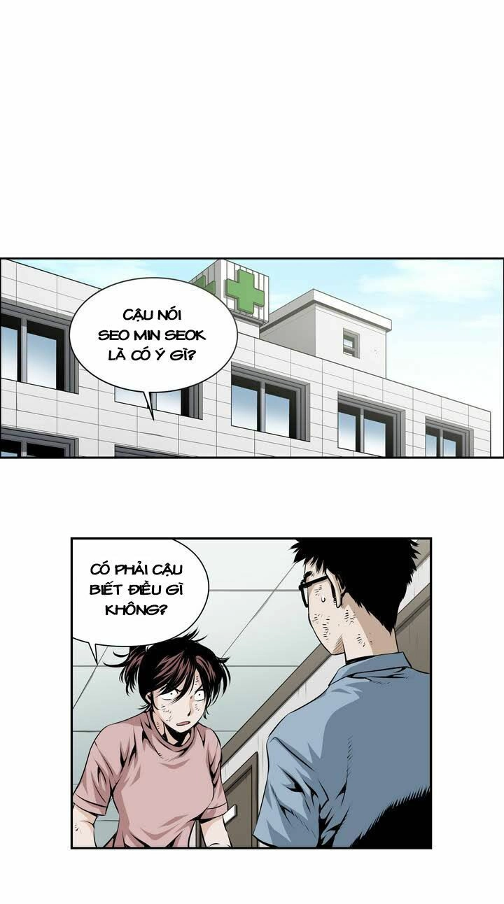 Double Casting Chapter 83 - 3