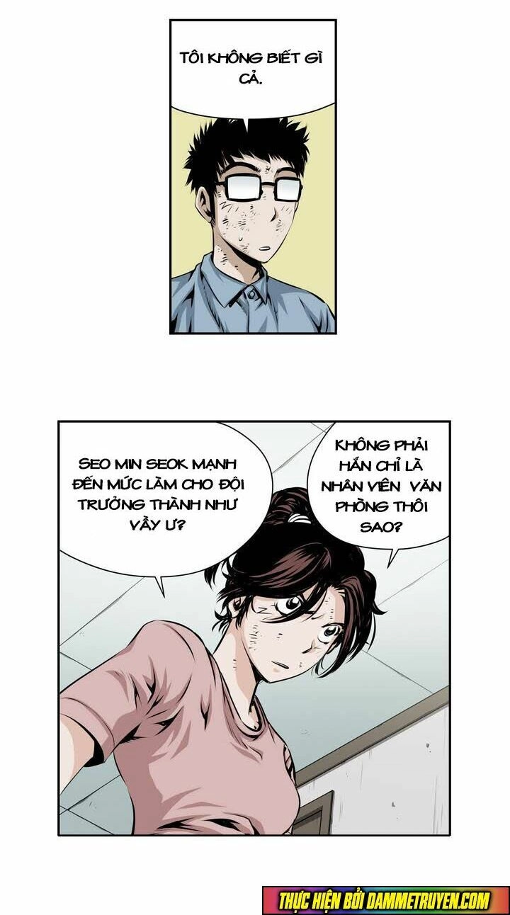 Double Casting Chapter 83 - 4