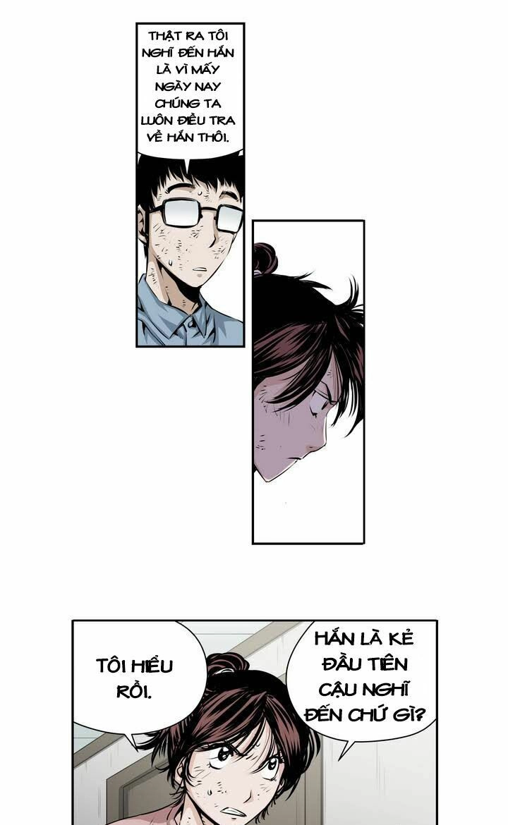 Double Casting Chapter 83 - 5