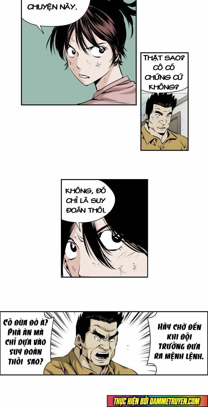 Double Casting Chapter 83 - 8