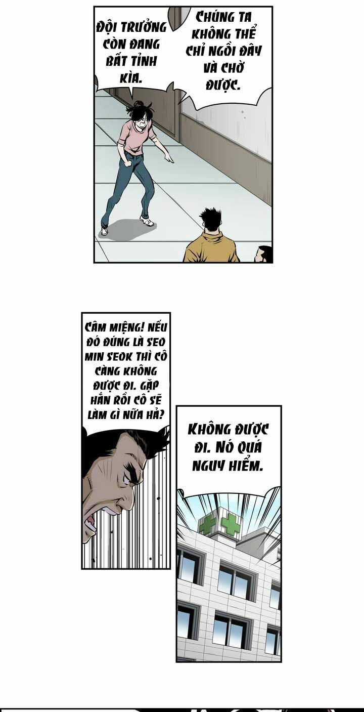 Double Casting Chapter 83 - 9