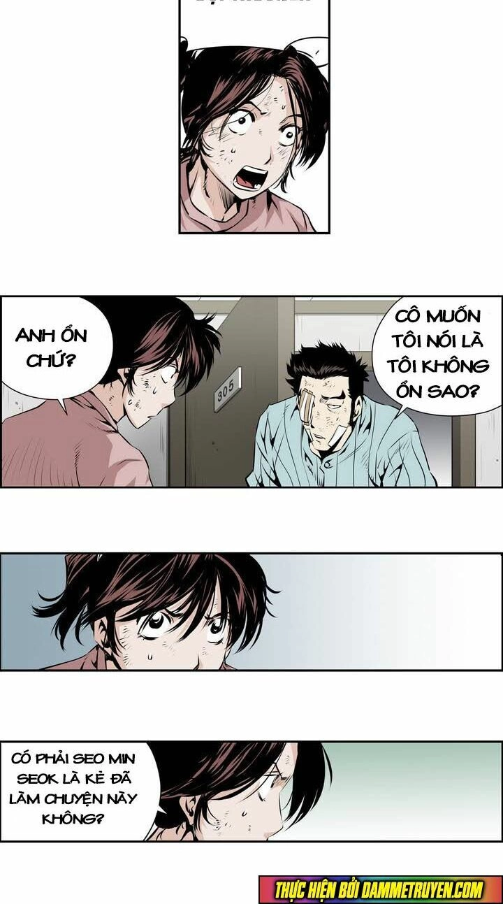 Double Casting Chapter 83 - 12