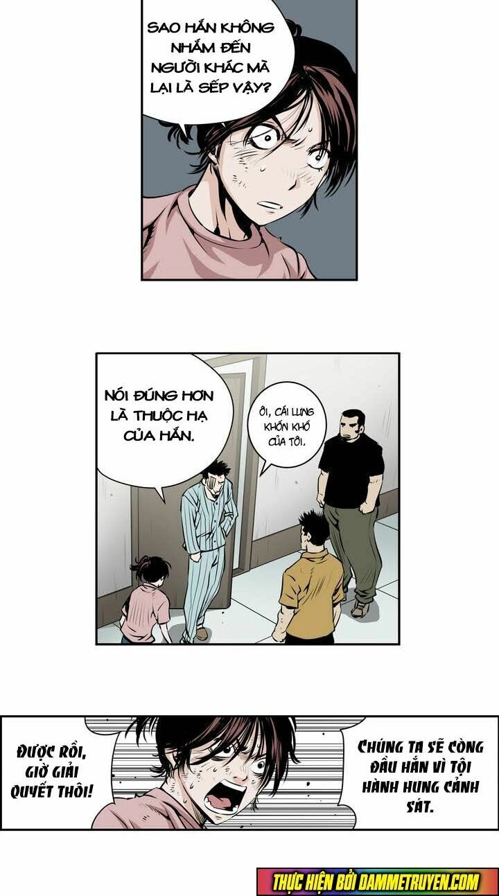 Double Casting Chapter 83 - 14