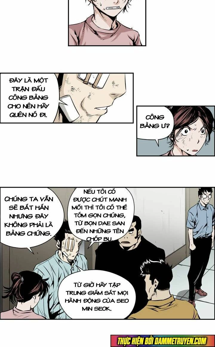 Double Casting Chapter 83 - 16