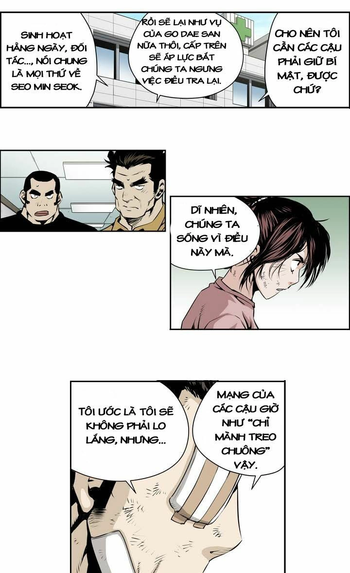 Double Casting Chapter 83 - 17