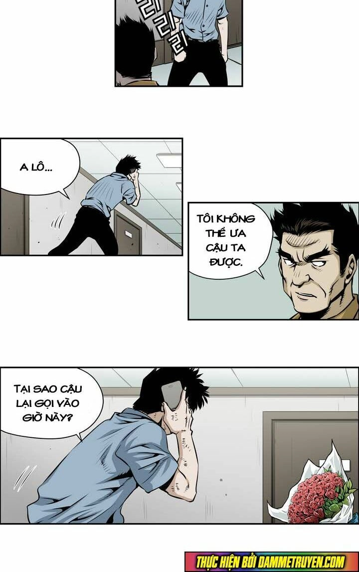 Double Casting Chapter 83 - 20