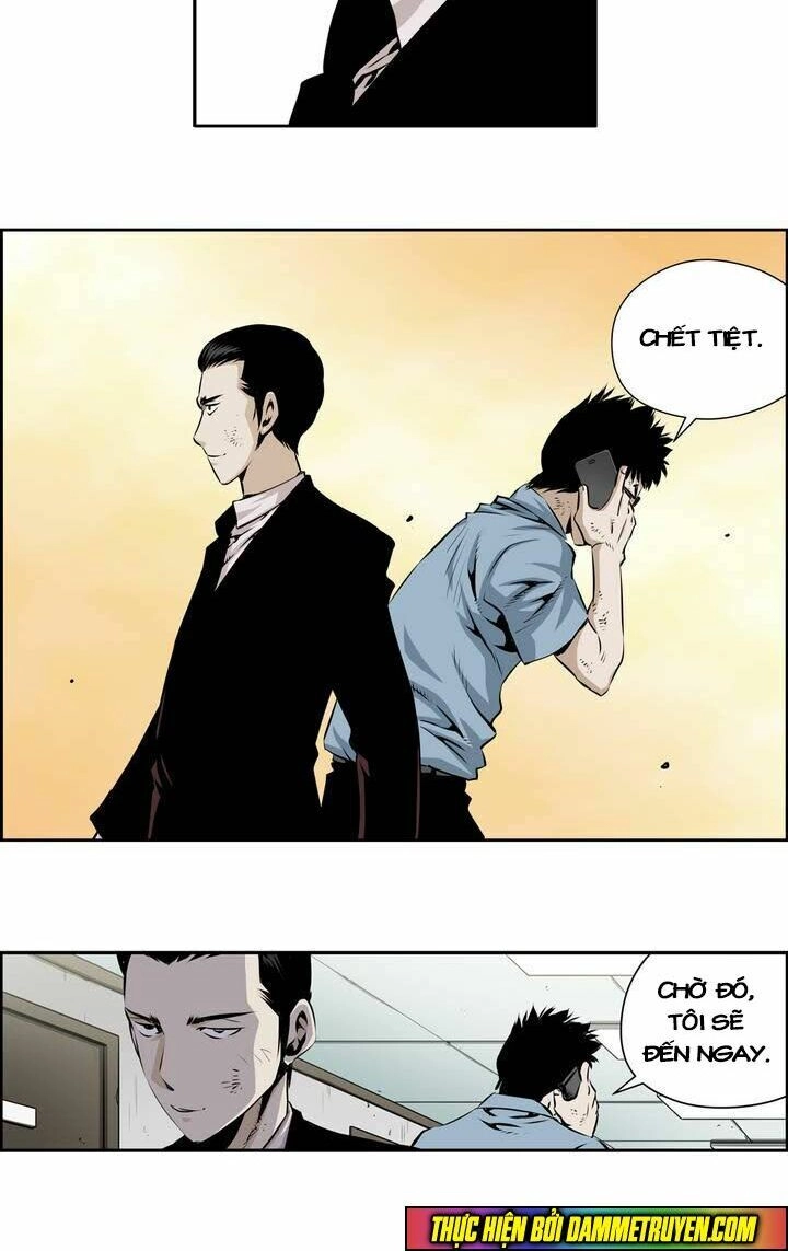 Double Casting Chapter 83 - 22